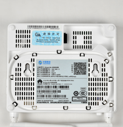 Huawei HS8545M New Original ONU 1GE+3FE+POTS+USB+WIFI