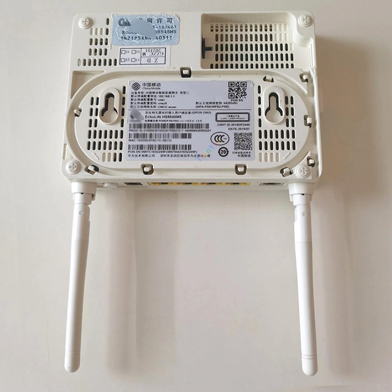 Huawei HG8545M5 High Quality ONT 1x GPON, 1x RJ11, 1x USB