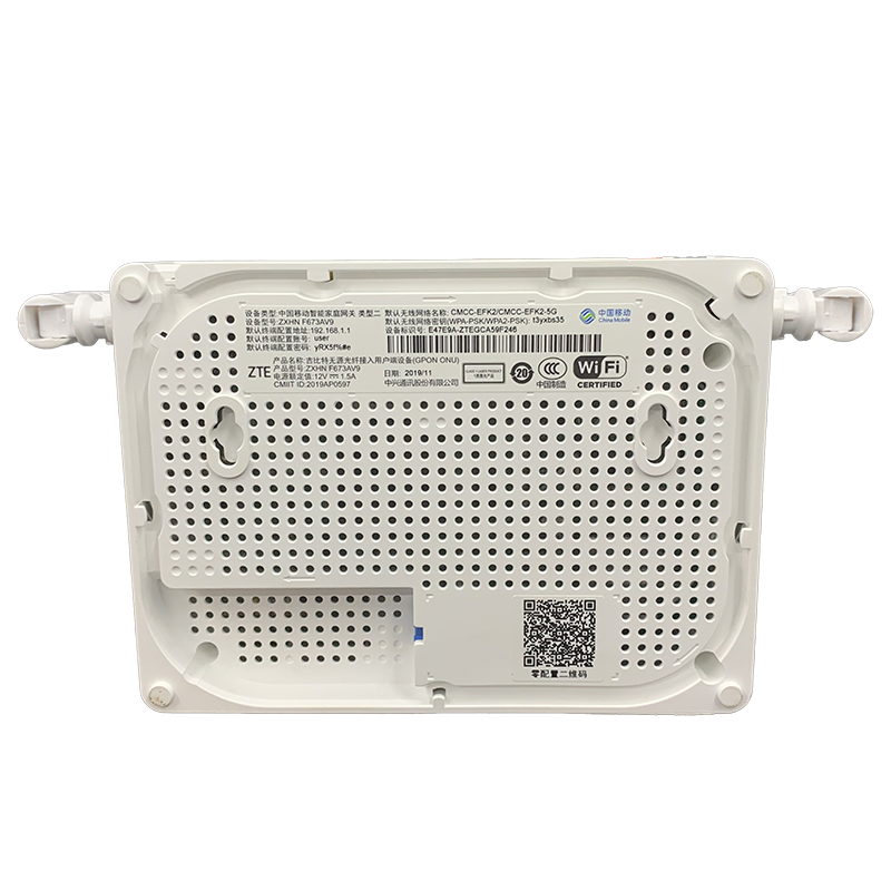 English firmware ZTE FTTH Fiber Optic Modems Dual band 2.4G5G WIFI