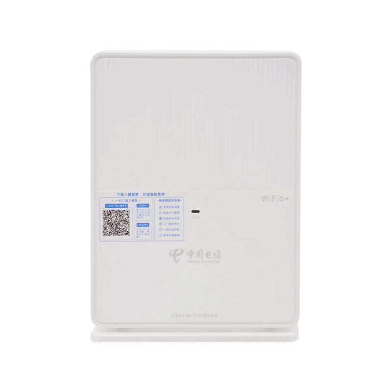 FiberHome HG6371F GPON ONT – Original New Dual-Band WiFi